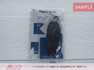 [未開封] KinKi Kids 堂本剛 アクリルスタンド ジャニーズ アクスタFest