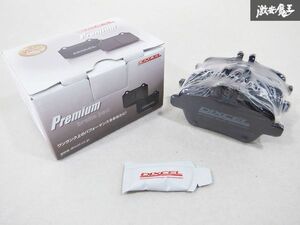 【新品未使用】 在庫有 DIXCEL ディクセル Premium プレミアム ブレーキパッド 115 4848 リア用 ベンツ W176 A200 A250 W246 B180 棚18H