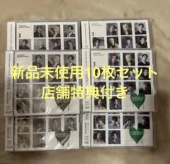 SEVENTEEN 消費期限 通常盤 FP盤 新品未開封10枚セット