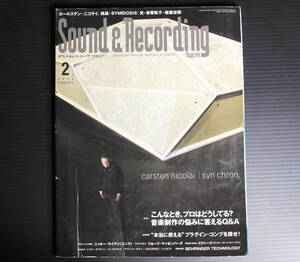 Sound & Recording Magazine サンレコ　2006年2月