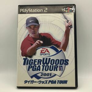タイガー ウッズ PGA ツアー 2001 プレイステーション2 PS2