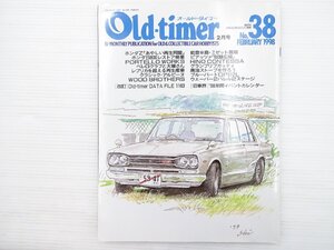 T3L Old-timer/ホンダS800 ハコスカGT-R アルファロメオジュリエッタ ブガッティタイプ35 ポルシェ914 ベンツ350E ダットサンDP312L 610