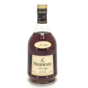 4265-60【 HENNESSY VSOP PRIVILEGE 】 ヘネシー プリヴィレッジ ブランデー 未開封 700ml/40%