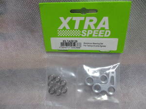 未使用未開封品 XTRA SPEED XS-TA29129 タミヤ アバンテ/イグレス用アルミステアリングセット