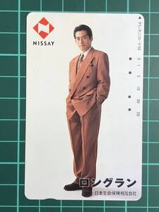 ▲[使用済み]真田広之(日本生命)使用済みテレホンカード・D