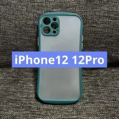 iPhone12 12Pro ケース カバー みどり 韓国 グリーン シンプル