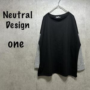 【Neutral Design】ドッキングカットソー（one）袖シャツ＊ゆるだぼ