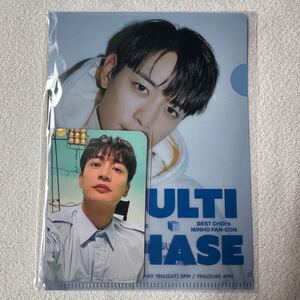 【非売品】SHINee ミンホ 来場者特典 ミニクリアファイル & トレカグッズ