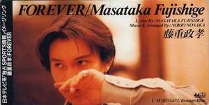 ★CDS★藤重政孝【FOREVER】★