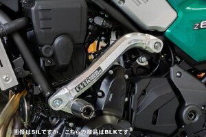 OVER（オーヴァー）　Z650RS 22～23　サブフレームキット　ブラック