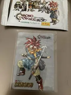 【袋出新品】クロノトリガー　カード　クロノChrono Trigger Card