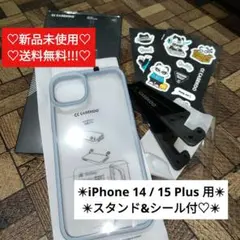 【CASEKOO】iPhone 14 / 15 Plus 用(シエラブルー)