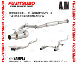 FUJITSUBO フジツボ オーソライズ A-RM+c (チタン+カーボン) シビック type-R FL5 K20C R4/9～ (270-52114