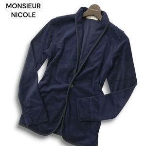 MONSIEUR NICOLE ムッシュ ニコル パイル生地★ パイピング 1B スリム テーパード風 ジャケット Sz.46　メンズ ネイビー　C5T00173_1#O