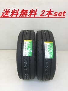 送料無料!ダンロップ エナセーブSP LT50M 195/85R16 114/112N ２本セット