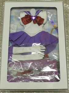 azone セーラーサターンコスチュームセット（中古）