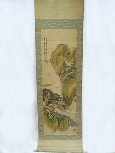 ■ 掛軸 山水画 ■ 書画 風景 蘇軾 古玩 牙 骨 雲煙過眼 北宋 宝絵堂記 中国