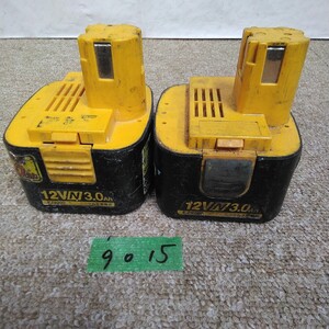 外9015 ジャンク品 レタパ パナソニック 純正品 松下電工 12v EZ9200 2個 ニカドニッケル水素電池