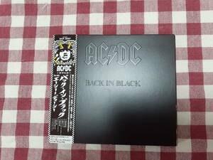 AC/DC「BACK IN BLACK」帯付。新品同様。デジパック仕様。リマスター盤。廃盤。歴史的名盤。