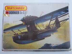 ※ジャンク扱い!! マッチボックス 1/72 PK-409 ドルニエ Do G1/V2 ドイツ DORNIER