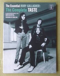 ロリー・ギャラガー The Essential RORY GALLAGHER The Complete TASTE TAB譜付ギタースコア ♪かなり良好♪ 送料185円