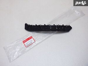 【新品】 ホンダ純正 GB3 フリード リアバンパー用 ブラケット ステー 左 左側 助手席側 71598-SYY-003 棚2O21