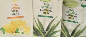 RITANA ALOE VITA Lemon WATERFUL フェイスマスク　シートマスク　パック　3枚　フロムネイチャー　　韓国コスメ 