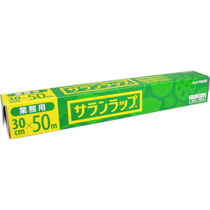 【まとめ買う】業務用サランラップ ＢＯＸタイプ ３０ｃｍ×５０ｍ×5個セット