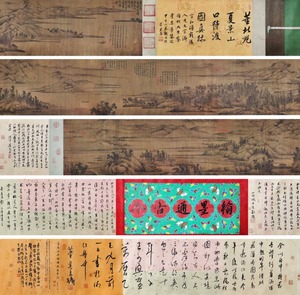 古美術 長巻 中国・宋時代 「董源書」 絹本 【夏景山口待渡図】 手巻 軸装 書道 巻き物 真筆逸品 肉筆保証 唐物 古画 LT-24668