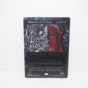 MAGIC The Gathering MTG Volgavoth, Terror Eater M 0407 DSK★EN ボーダーレス テクスチャーFoil カード ∴WU2359