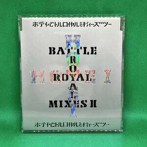 24-2【CD】 布袋寅泰 BATTLE ROYAL MIXES Ⅱ 中古品