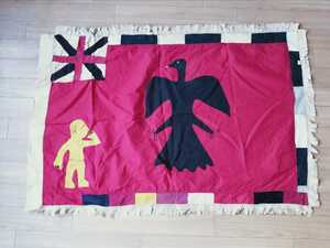 アフリカのテキスタイル アサフォの旗 インテリアファブリック トライバルアップリケ タペストリー 壁掛け フラッグ 刺繍