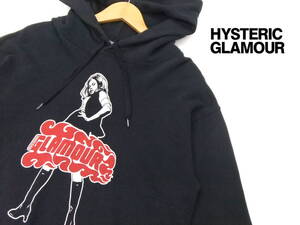 ■HYSTERIC GLAMOUR■スウェットパーカー 黒 Sサイズ セクシーガール ロゴバックプリント ヒステリックグラマー