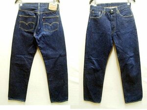 即決[W33]LVC 濃紺 501XX 55501 バレンシア工場 USA製 501-0003 ビンテージ復刻 アメリカ LEVI’S VINTAGE CLOTHING デニム■6856