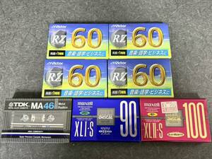 1円スタート◇　未開封品　カセットテープ　まとめて　7点　Victor　TDK　maxell　RZ-60E MA46 XLⅡ-S 100 XL Ⅰ-S 90