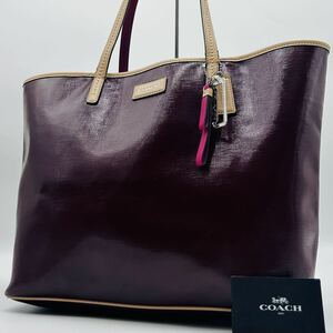 1円～【入手困難品】 定価10万円 コーチ COACH トートバッグ ビジネスバッグ ブリーフケース A4 2way PVC レザー メンズ レディース