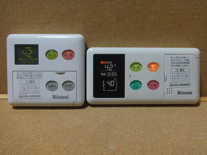 【カバー新品】リンナイ (Rinnai) 給湯器リモコン BC-60VC・MC-60VCセット通電確認済 東京より発送ZT02