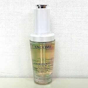 【箱無し/未使用】ランコム LANCOME クラリフィック ブライトニング セラム 30ml〈美白美容液〉