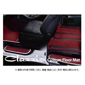 クラッツィオ カスタムフロアマット 2列セット NV350 キャラバン バン VXグレード VR2E26/VW2E26/VW6E26 6人乗り ENB5267X902