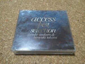 access【access best selection】★ベスト・アルバム★初回限定盤・3CD+DVD★（浅倉大介・貴水博之）★