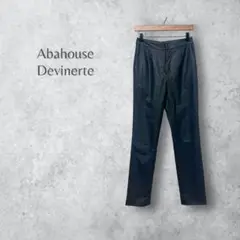 【Abahouse Devinerte アバハウス】　テーパードパンツ　無地