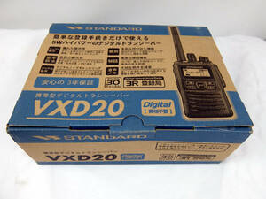 STANDARD VXD20 * スタンダード デジタル簡易無線機 美品 ジャンク