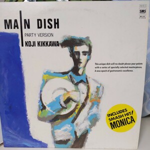 吉川晃司 12インチシングル「MAIN DISH party version」中古レコード アナログ LP