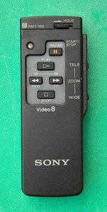 【電池蓋なし】SONY リモコン RMT-155 ソニー ベータビデオデッキ SL-F201用