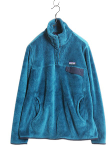 パタゴニア リツール スナップT プルオーバー ジャケット レディース M / 古着 15年製 Patagonia フリース アウトドア ブルゾン ハイネック