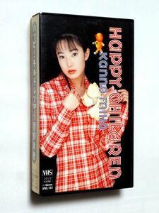 国内盤 VHS【VIVL151】菅野美穂 kanno miho / ハッピー・チルドレン in PARIS / 送料600円