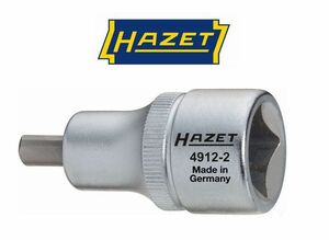 HAZET ハゼット スプレッダーツール 4912-2