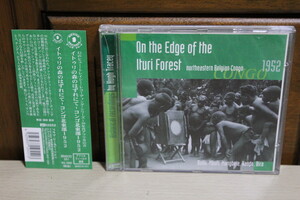 ◆イトゥリの森のはずれにて - コンゴ北東部1952 [BNSCD-572] / CD 国内仕様・帯・解説付 / Hugh Tracey ヒュー・トレイシー◆