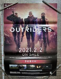 SQUARE ENIX OUTRIDERS ポスター