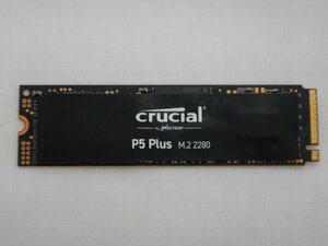 【サイコム】 Crucial P5 Plus M.2 2280 (CT1000P5PSSD8) @Used @ BULK @ u0614B